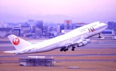 Japan Airlines becomes first Asian airline to announce plans for second generation biofuel flight | Japan Airlines, Boeing Japan, Pratt & Whitney, Haruka Nishimatsu, Nicole Piasecki, Todd Kallman