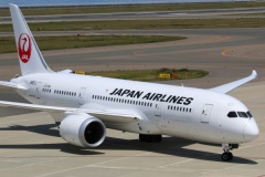 Japan Airlines invests $8 million in venture with US waste-to-jet fuel company Fulcrum | Fulcrum BioEnergy,Fulcrum,Japan Airlines