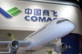 First research project by new Chinese technology centre to focus on converting used cooking oil to jet fuel | COMAC