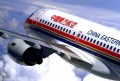 China Eastern extends its environmental responsibilities with biofuel test flight and fuel-saving Sharklet wing-tips | China Eastern,Sinopec,Sharklets